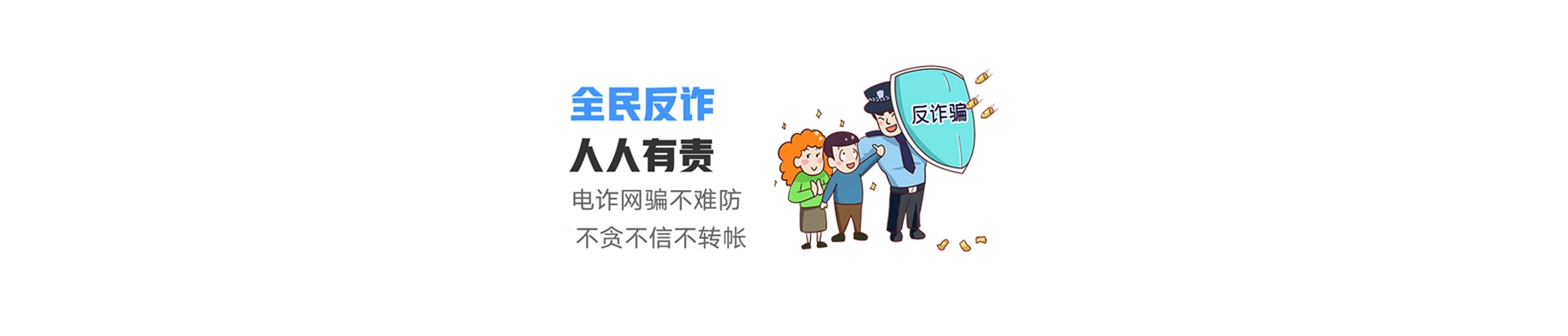 国营珠碧江农场联通宽带